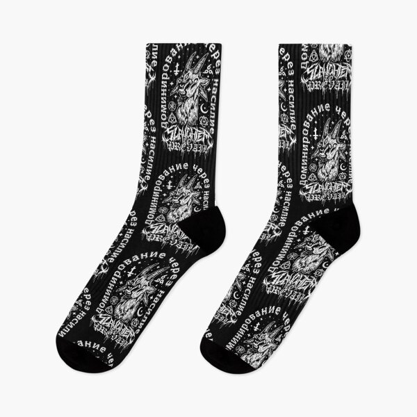 Item preview, Goods Slaughter to Prevail Russian Satan designed and sold by KAKChoi.