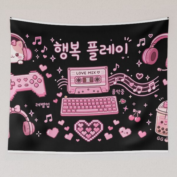 Item preview, Happy play designed and sold by Hunkie Punkie Designs.