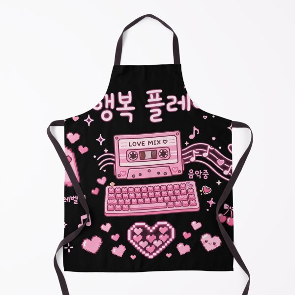 Item preview, Happy play designed and sold by Hunkie Punkie Designs.