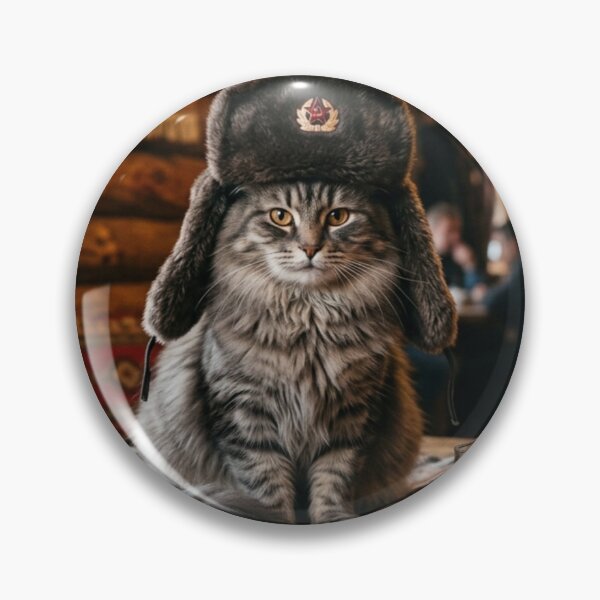 Item preview, Russian cat designed and sold by dibujosarts.