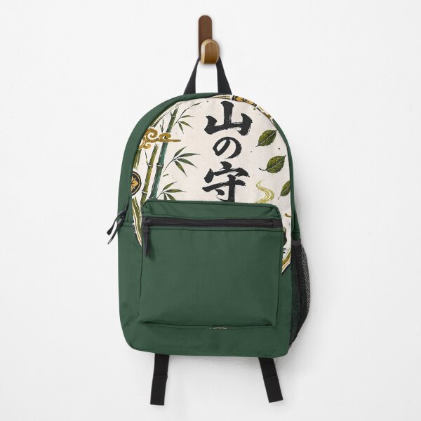 Item preview, Japanese Matcha Green Tea Bamboo Mountain Seal designed and sold by SandyPlace.