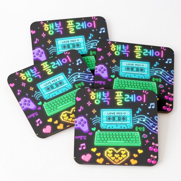 Item preview, Happy play designed and sold by Hunkie Punkie Designs.