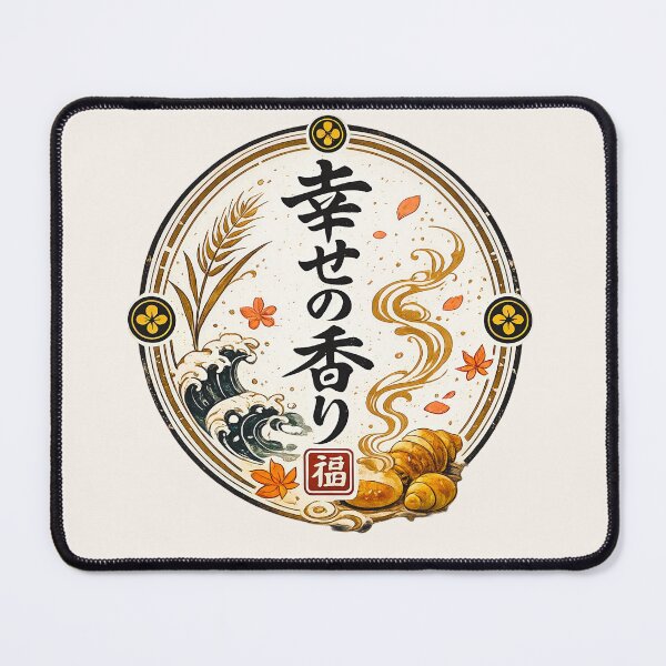 Item preview, Japanese Bakery Croissant Fragrance of Happiness Badge designed and sold by SandyPlace.