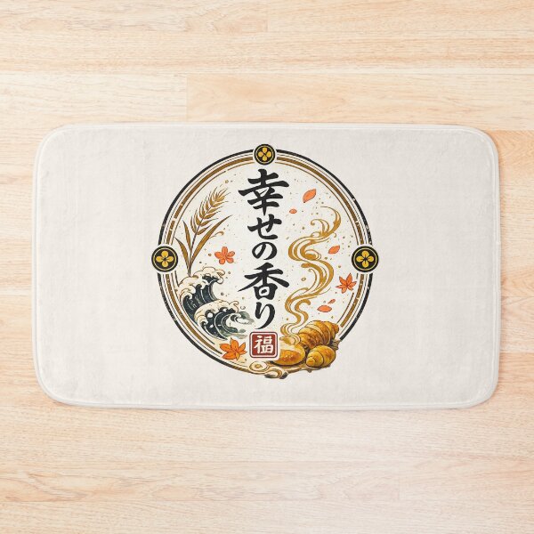 Item preview, Japanese Bakery Croissant Fragrance of Happiness Badge designed and sold by SandyPlace.