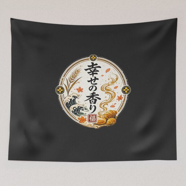 Item preview, Japanese Bakery Croissant Fragrance of Happiness Badge designed and sold by SandyPlace.