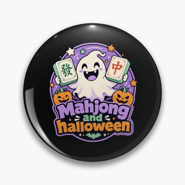 Item preview, Mahjong Social Club Retro Tile Game Design designed and sold by JansenGS.