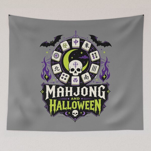 Item preview, Mahjong Social Club Retro Tile Game Design designed and sold by JansenGS.