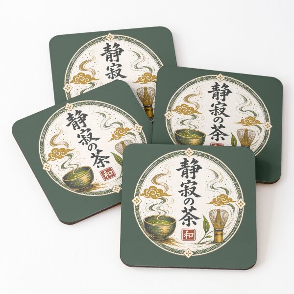 Item preview, Japanese Matcha Tea Ceremony Serene Harmony Seal designed and sold by SandyPlace.