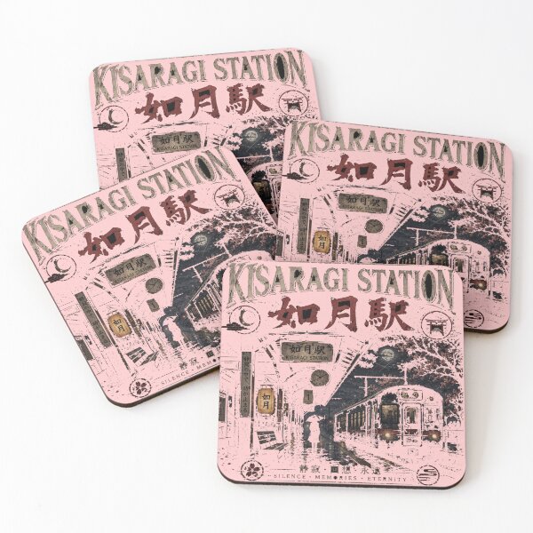 Item preview, Kisaragi Station – Japanese Urban Legend designed and sold by BB Design Garage.