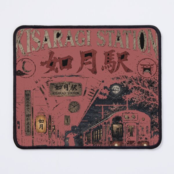 Item preview, Kisaragi Station – Japanese Urban Legend designed and sold by BB Design Garage.
