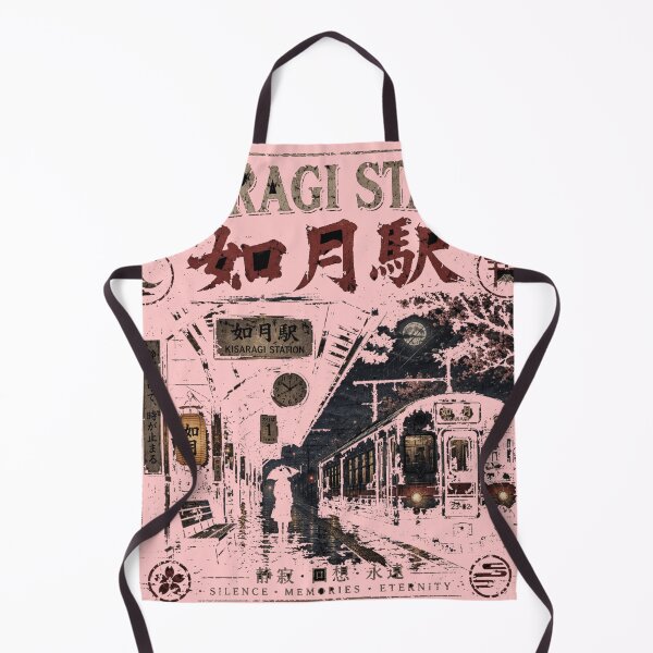 Item preview, Kisaragi Station – Japanese Urban Legend designed and sold by BB Design Garage.