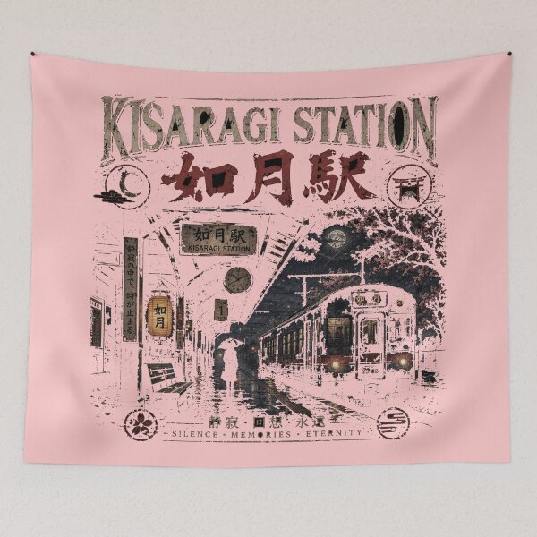 Item preview, Kisaragi Station – Japanese Urban Legend designed and sold by BB Design Garage.