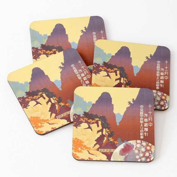 Item preview, Ontake Shosenkyo Valley designed and sold by joshcartoonguy.