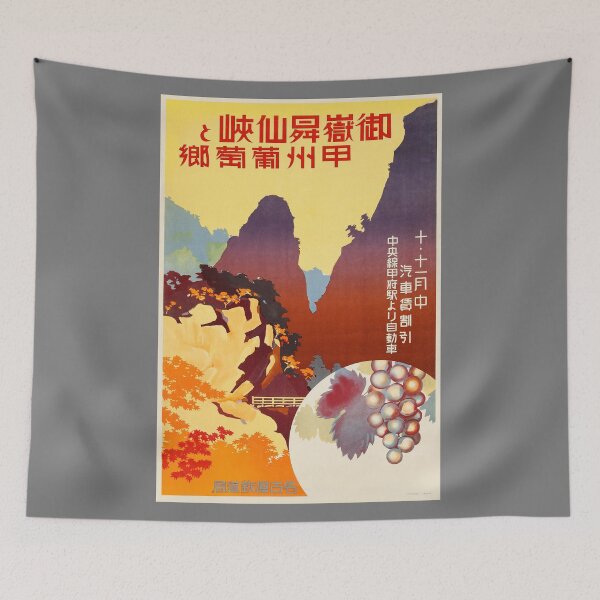 Item preview, Ontake Shosenkyo Valley designed and sold by joshcartoonguy.