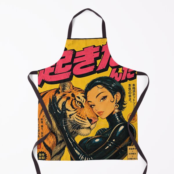 Item preview, Japanese Pop Art Tiger Fashion Poster designed and sold by obstinator.