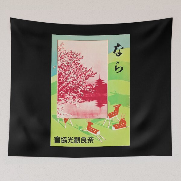 Item preview, Nara Tourist Bureau 1930s Poster designed and sold by joshcartoonguy.