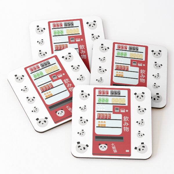 Item preview, Japanese Panda Vending Machine. Copyright: © Collugraphic. designed and sold by Collugraphic.