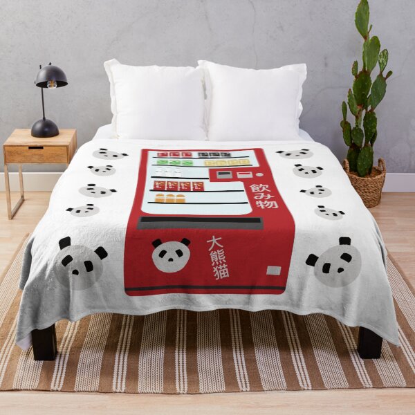 Item preview, Japanese Panda Vending Machine. Copyright: © Collugraphic. designed and sold by Collugraphic.