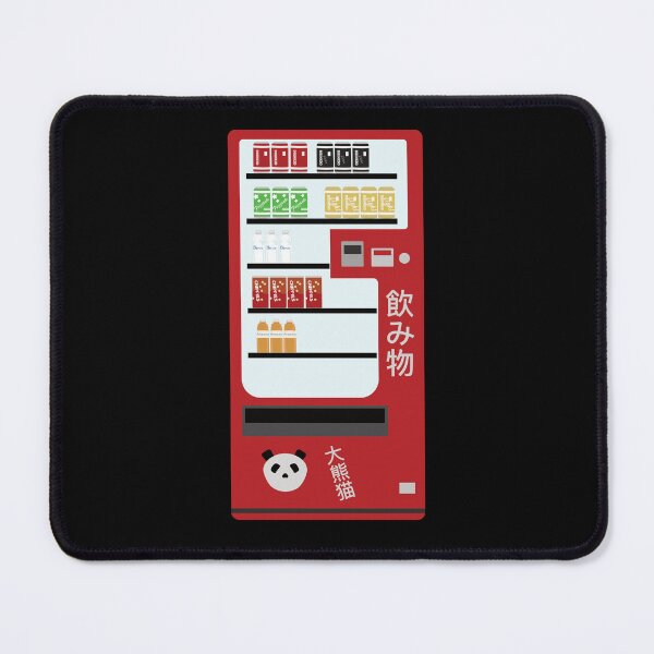 Item preview, Red Japanese Panda Vending Machine. Copyright: © Collugraphic. designed and sold by Collugraphic.
