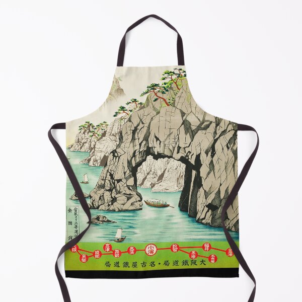 Item preview, Sea Bathing in Obama, Fukui designed and sold by joshcartoonguy.