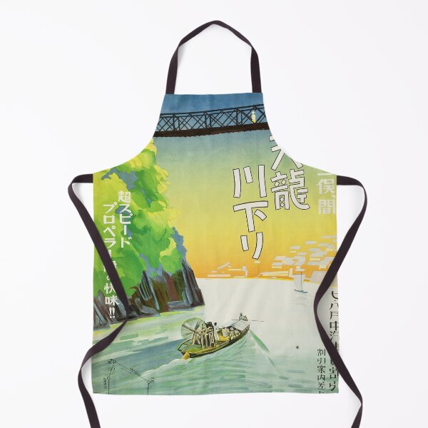 Item preview, Tenryu River boat tour from Nakappe to Futamata designed and sold by joshcartoonguy.