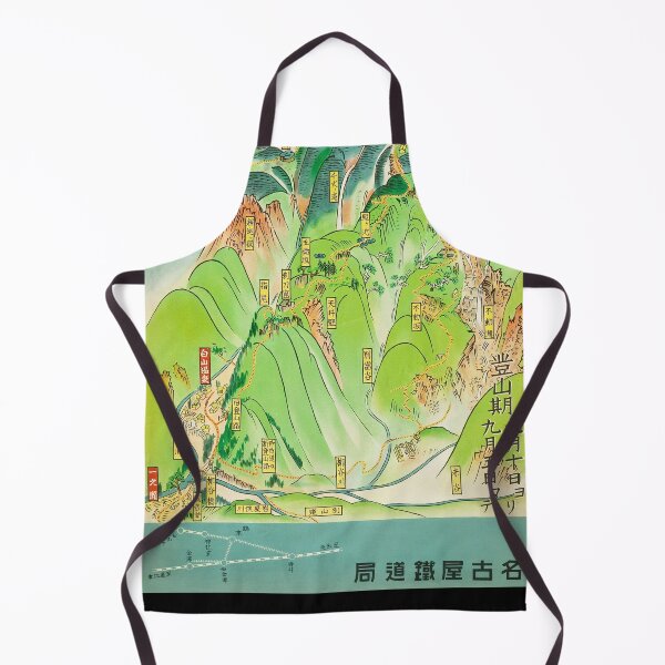 Item preview, Hakusan, Ready to be Climbed designed and sold by joshcartoonguy.