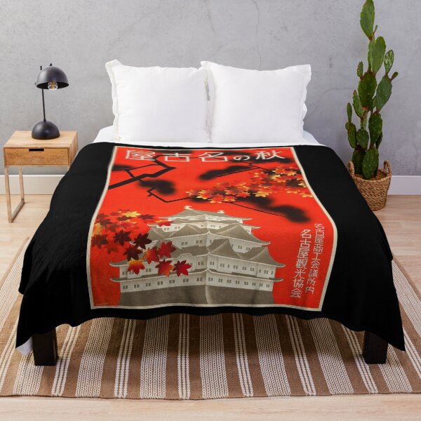 Item preview, Autumn in Nagoya designed and sold by joshcartoonguy.
