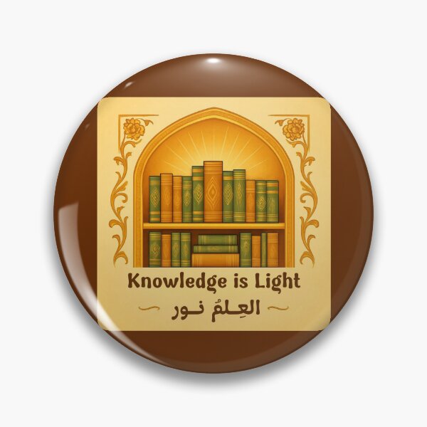 Item preview, Knowledge is Light  (العِلمُ نور) – Islamic Bookshelf Design designed and sold by D-Islamic.