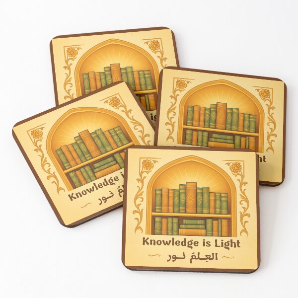 Item preview, Knowledge is Light  (العِلمُ نور) – Islamic Bookshelf Design designed and sold by D-Islamic.