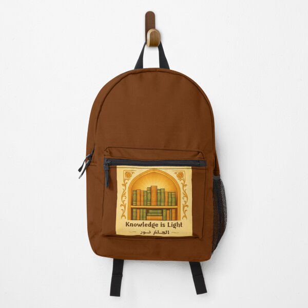 Item preview, Knowledge is Light  (العِلمُ نور) – Islamic Bookshelf Design designed and sold by D-Islamic.