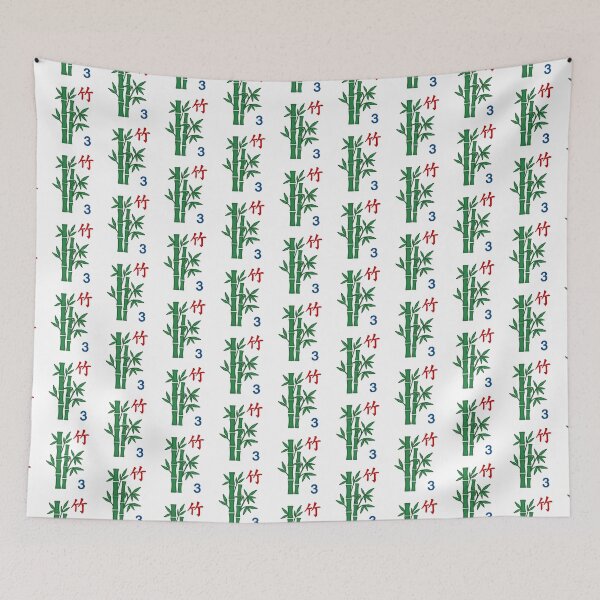 Item preview, MAHJONG TILES, BAMBOO FLOWER TILE, GAME DAY, STRATEGY designed and sold by classic car craze.