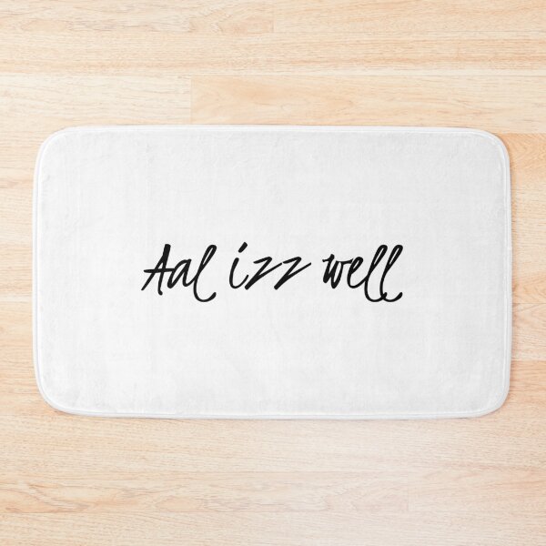 Item preview, Aal izz well saying designed and sold by Karisdesignss.