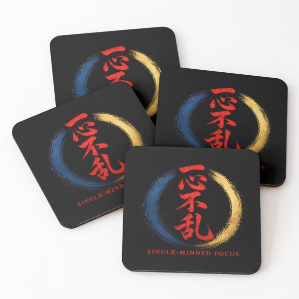 Item preview, Single-Minded Focus Japanese Kanji Enso Sticker/T-Shirt Art designed and sold by Locker39.