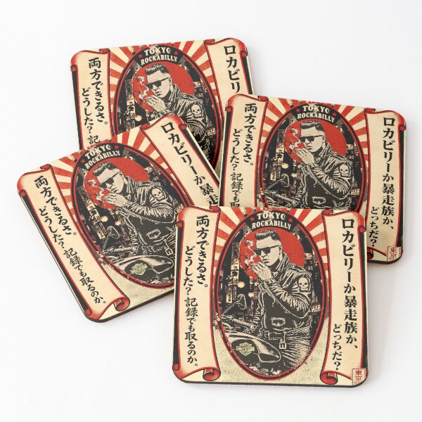 Item preview, Tokyo Rockabilly Biker Bosozoku Cafe Racer designed and sold by Larry Oates.