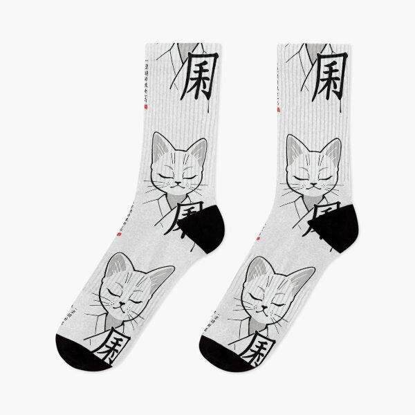 Item preview, Character - Zen Monk Cat White Lotus Dark BG designed and sold by World-Pets.