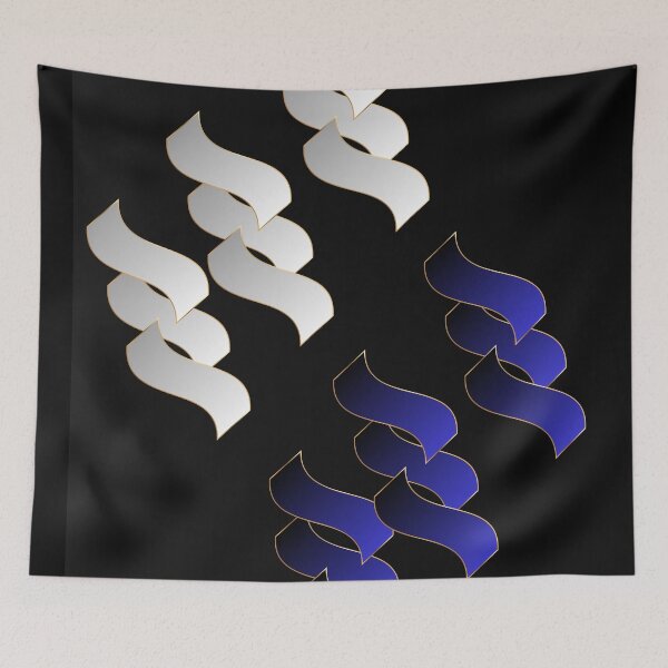 Item preview, Sapphire Passage – Sapphire Blue, Silver and Gold Geometric Abstract designed and sold by Dee Tirang.