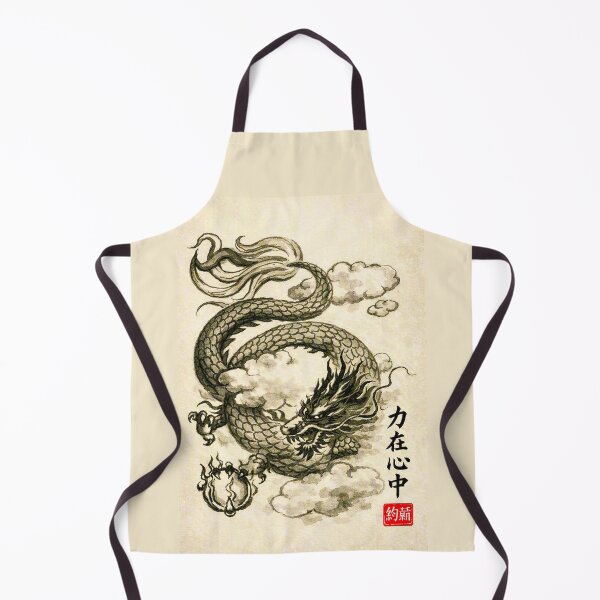 Item preview, Chinese Dragon - "Strength Resides Within The Heart" designed and sold by John Pagan.