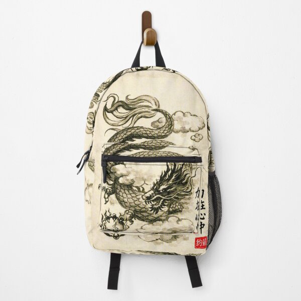 Item preview, Chinese Dragon - "Strength Resides Within The Heart" designed and sold by John Pagan.