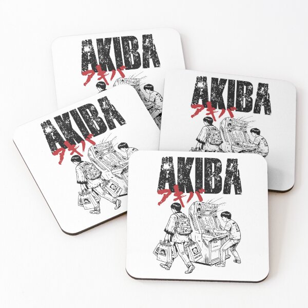 Item preview, Akiba Japanese Katakana Brush Stroke Typography Design　AKIRA parody designed and sold by LOVEARTDESIGN.