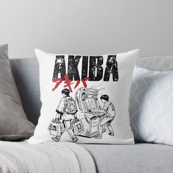 Item preview, Akiba Japanese Katakana Brush Stroke Typography Design　AKIRA parody designed and sold by LOVEARTDESIGN.