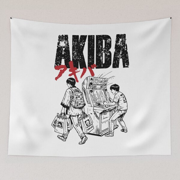 Item preview, Akiba Japanese Katakana Brush Stroke Typography Design　AKIRA parody designed and sold by LOVEARTDESIGN.