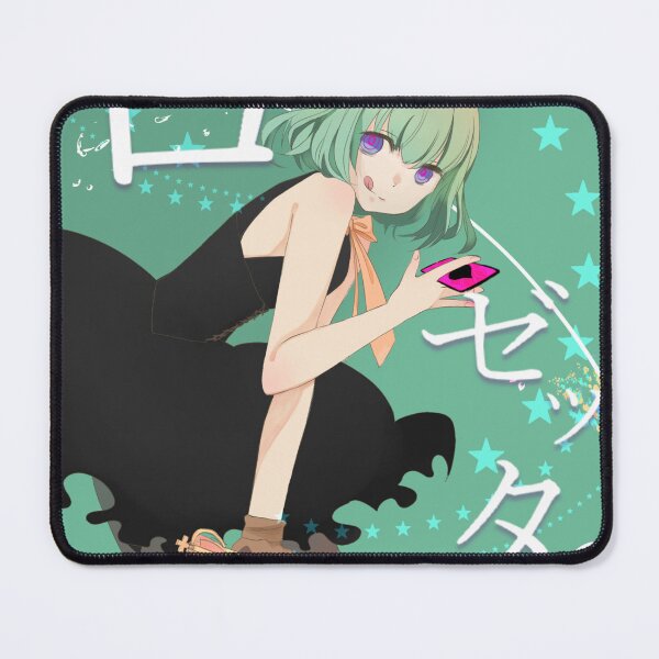 Item preview, Gumi designed and sold by RadiantGraphics.