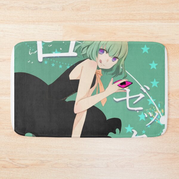 Item preview, Gumi designed and sold by RadiantGraphics.