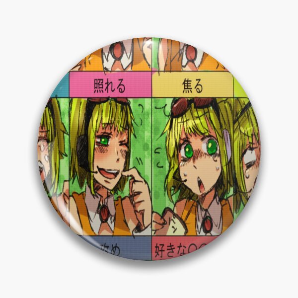Item preview, Gumi designed and sold by RadiantGraphics.