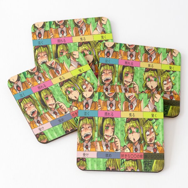 Item preview, Gumi designed and sold by RadiantGraphics.