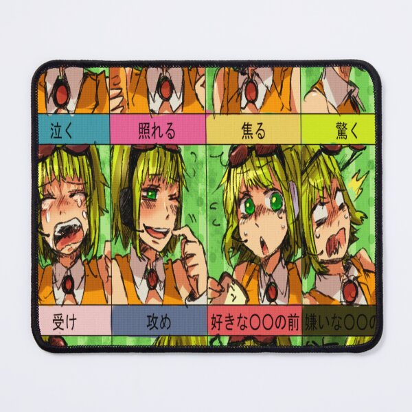 Item preview, Gumi designed and sold by RadiantGraphics.