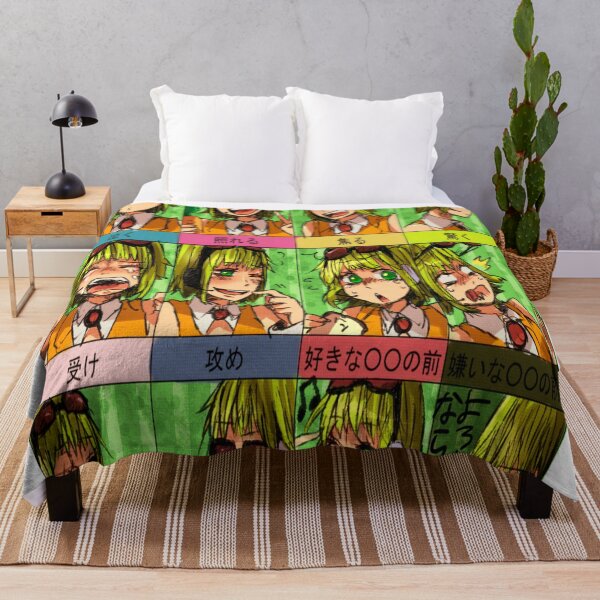 Item preview, Gumi designed and sold by RadiantGraphics.