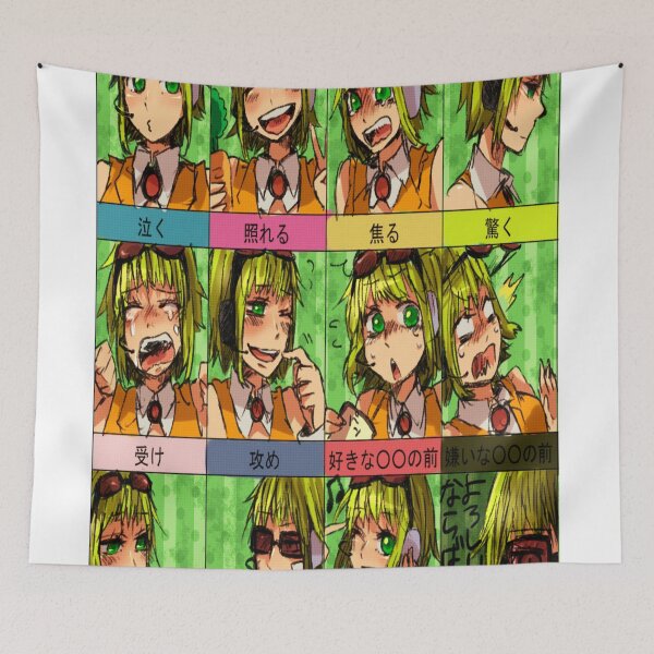 Item preview, Gumi designed and sold by RadiantGraphics.