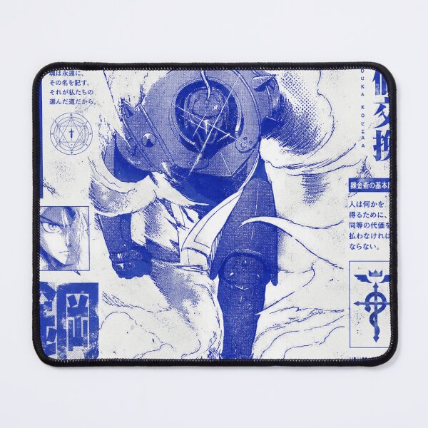 Item preview, Fullmetal Alchemist designed and sold by ESEMMA STUDIOS ARROD.