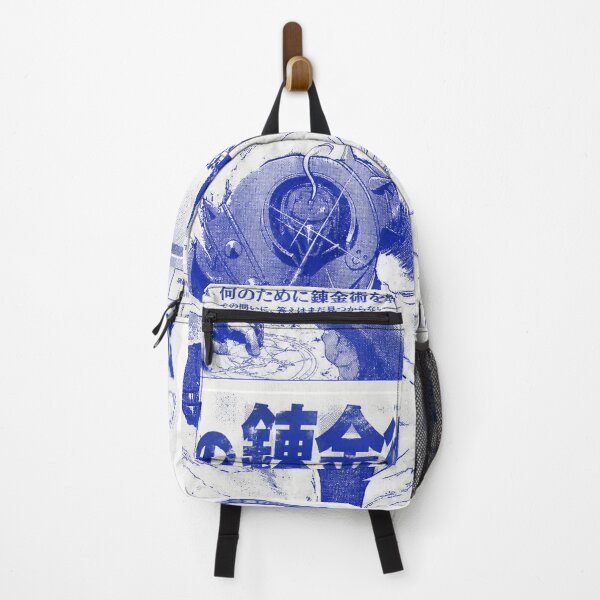 Item preview, Fullmetal Alchemist designed and sold by ESEMMA STUDIOS ARROD.